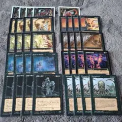 MTG ミドルスクール　黒単　サイド、調整パーツ込み MTG ミドルスクール 黒単 サイド、調整パーツ込み - メルカリ