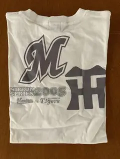 Item thumbnail for item 44e96c84-2846-4bb4-b7b2-332c2aaa87ab