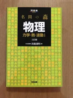 Item thumbnail for item 639e15cc-821c-408a-a56d-256fa73d09f4