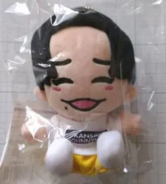 新品未開封　長尾謙杜　なにわ男子　ちびぬい