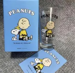 ポムポム様 リクエスト 4点 まとめ商品