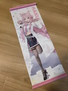 ホロライブ スターターグッズ タペストリー 博衣こより