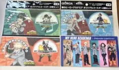 【僕のヒーローアカデミア】購入特典コースター　ファイルセット