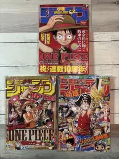 週刊少年ジャンプ 1983年 41号-52号セット 週刊少年ジャンプ 1983年 41号-52号セット - メルカリ