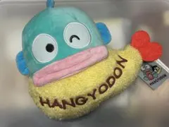 ハンギョドン お弁当ぬいぐるみ～ハンギョドン～のエビフライ（Bタイプ）