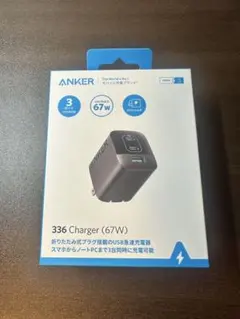 anker 67w