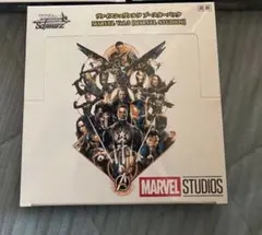 2026年最新】MARVEL ヴァイスシュヴァルツ boxの人気アイテム - メルカリ