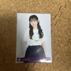 Item thumbnail for item a1d3def3-97b0-40aa-8be9-a2326a2f7141