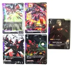ガンダムカードゲーム フリーダムアセンション パラレル シャア
