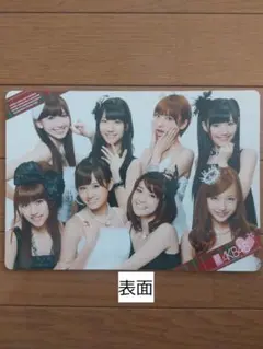 2026年最新】AKB 下敷き 非売品の人気アイテム - メルカリ
