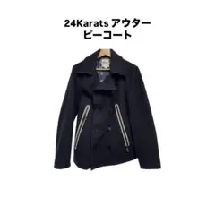 2026年最新】24karats ジャケットの人気アイテム - メルカリ