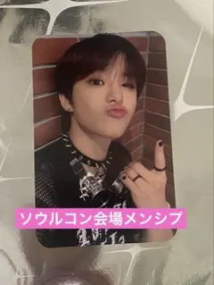 treasure ジフン　トレカ　ソウルコン　メンバーシップ　MD アルバム