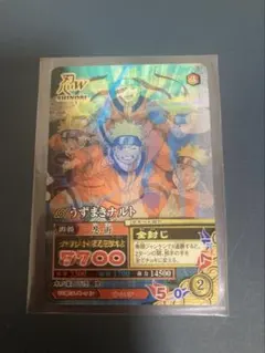 NARUTO ナルト データカードダス うずまきナルト | Mercari
