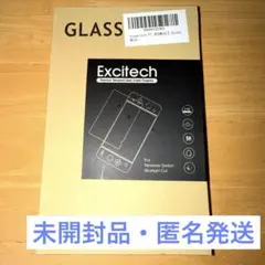 【24時間以内発送】Switch 液晶フィルム ガラス ブルーライトカット