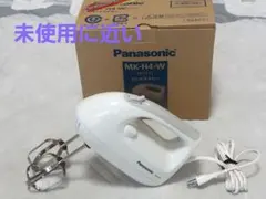 2026年最新】ハンドミキサー パナソニックの人気アイテム - メルカリ