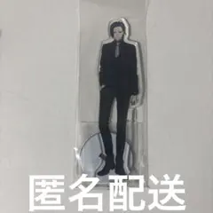 東京喰種 トーキョーグール 10th anniversary ウタ アクスタ