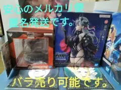 Item thumbnail for item 7a2bca85-23a2-423b-9190-008f0db154d9