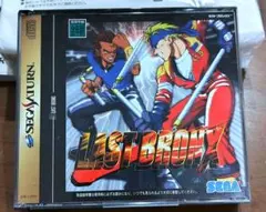 セガサターン ソフト ラストブロンクス