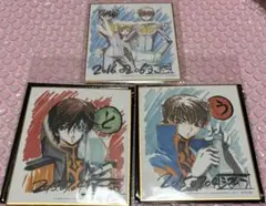 コードギアス 復活のルルーシュ 豪華設定資料集 特典ミニ色紙 全4種の