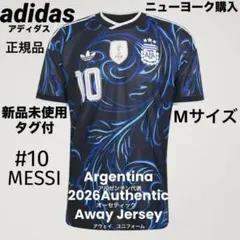 2026年最新】アルゼンチン オーセンティックの人気アイテム - メルカリ