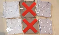 【専用】ベビー肌着4点セット