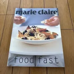 marie claire 料理本5冊セット marie claire 料理本5冊セット | Mercari