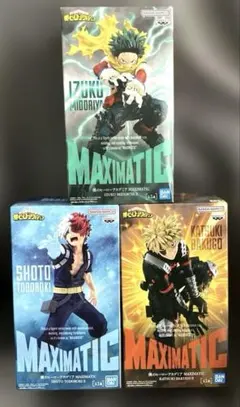 僕のヒーローアカデミア MAXIMATIC 轟焦凍 爆豪勝己 緑谷出久フィギュア