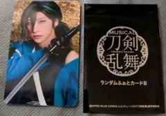 ゆりかご@プロフ必読様 リクエスト 2点 まとめ商品