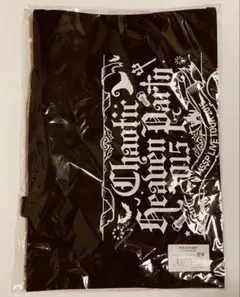 2025年最新】MSSPの人気アイテム - メルカリ