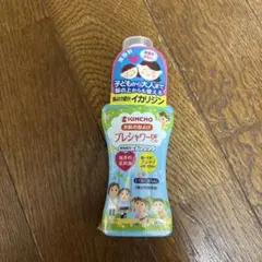 KINCHO プレシャワーDF 虫除けスプレー 80ml