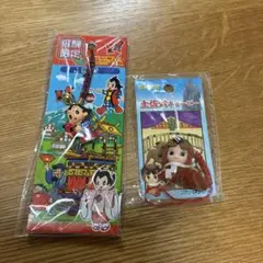アトム 飛騨　根付け　キューピー　土佐犬　ストラップ