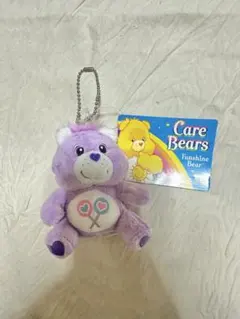 【CareBears / ケアベア】ぬいぐるみキーホルダー