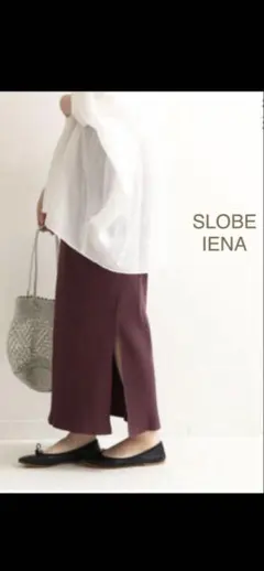 美品　スローブイエナ　リブタイトスカートのサムネイル