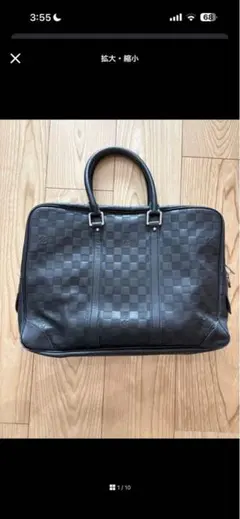 LOUIS VUITTON ダミエ アンフィニ ビジネスバッグのサムネイル