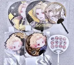 KnightA 騎士A ニコキャス スタクロ でぃあきす そうまくん タオル 2025年最新】ニコキャス そうまの人気アイテム - メルカリ