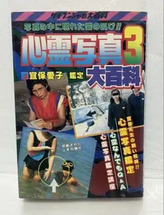 2026年最新】ケイブンシャの大百科の人気アイテム - メルカリ