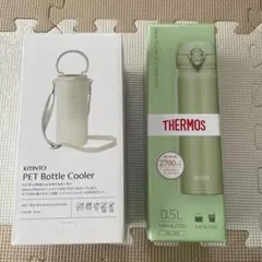ワークマン 真空 保冷 ペットボトルホルダー 花火柄 おしゃれ - メルカリ