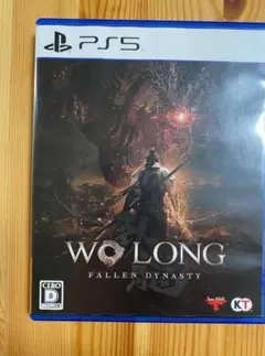 ウォーロン　WO LONG: FALLEN DYNASTY PS5