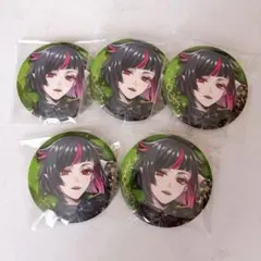 ツイステ リドル ブレイジングジュエル ブレジュ 缶バッジ 5点セット
