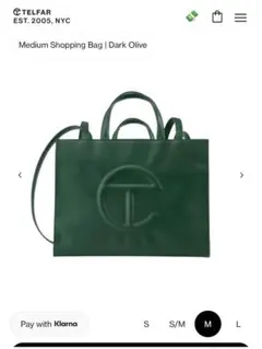 TELFAR Medium Shopping bag ダークオリーブのサムネイル