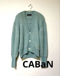 CABaN コットンカシミヤ ローゲージ Vネックカーディガン秋冬
