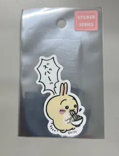 ちいかわ スマホに貼れるサイズのステッカー（うさぎ ズバーッ）