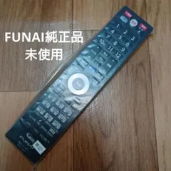 FUNAI FRM-101BDR BDレコーダー リモコン 新品　NC381JPのサムネイル