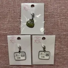 ちいかわパーク 小物チャーム　草むしり検定5級 ちいかわ ハチワレ 報酬袋