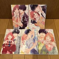吉良はなまる『おくれまして青春』全⑤巻完結セット - メルカリ