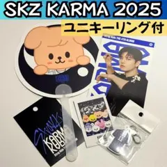 スキズ　POPUP うちわ　スンミン　Spotifyキーリング　ミラー i494