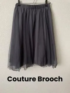 レディース　チュール　スカート　グレー