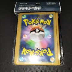 Item thumbnail for item 20dcebfb-180e-4f86-8bf3-8719186c27d6