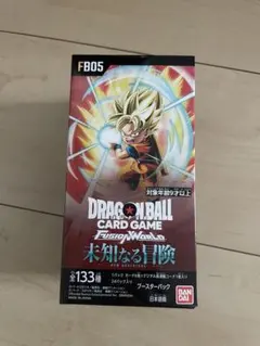 未開封テープ付き 未知なる冒険 BOX DRAGONBALL ドラゴンボール - メルカリ