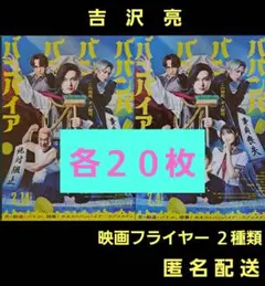 Item thumbnail for item 0d02e8e4-d039-48d6-a596-4abfb58f89ff